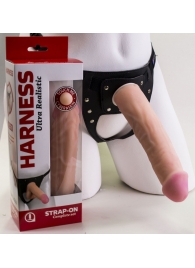 Страпон Харнесс в подарочной упаковке - 21 см. - LOVETOY (А-Полимер) - купить с доставкой в Балаково