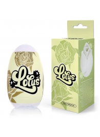 Белый нереалистичный мастурбатор в форме бутона цветка Lotus - 1137 - в Балаково купить с доставкой