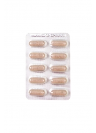 Капсулы для мужчин для повышения либидо Erotist SEX DRIVE - 10 капсул (500 мг.) - Erotist Libido Booster - купить с доставкой в Балаково