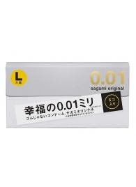 Презервативы Sagami Original 0.02 L-size увеличенного размера - 5 шт. - Sagami - купить с доставкой в Балаково