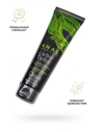Анальный лубрикант на гибридной основе ORGIE Lube Tube Anal Sensitive с гиауроновой кислотой - 100 мл. - ORGIE - купить с доставкой в Балаково