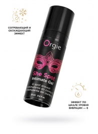 Интимный гель для G-точки ORGIE She Spot с возбуждающим эффектом - 15 мл. - ORGIE - купить с доставкой в Балаково