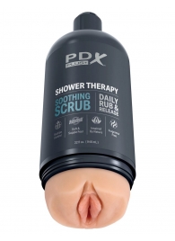 Телесный мастурбатор-вагина Shower Therapy Soothing Scrub - Pipedream - в Балаково купить с доставкой