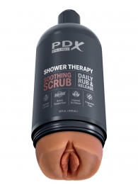 Мастурбатор-вагина цвета карамели Shower Therapy Soothing Scrub - Pipedream - в Балаково купить с доставкой