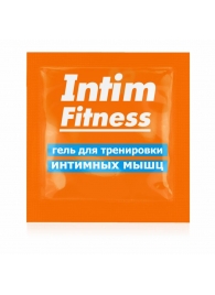 Саше геля для тренировки интимных мышц Intim Fitness - 4 гр. - Биоритм - купить с доставкой в Балаково