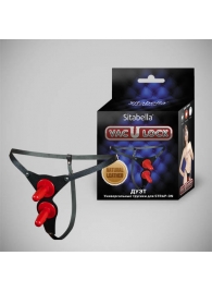 Чёрные кожаные трусики с двумя штырьками для насадок - Sitabella - купить с доставкой в Балаково