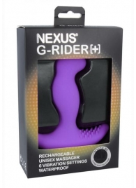 Фиолетовый вибромассажер простаты Nexus G-Rider+ - 12,6 см. - Nexus Range - в Балаково купить с доставкой