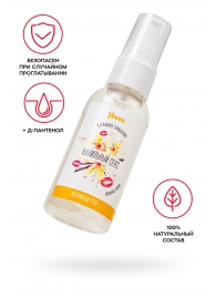 Съедобная гель-смазка Yovee «Ванильный секс» с Д-пантенолом и вкусом ванильных сливок - 50 мл. - ToyFa - купить с доставкой в Балаково