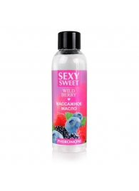 Массажное масло Sexy Sweet Wild Berry с ароматом лесных ягод и феромонами - 75 мл. - Биоритм - купить с доставкой в Балаково