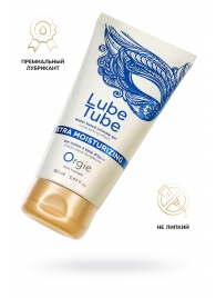 Интимный гель на водной основе Lube Tube Xtra Moisturizing с увлажняющим эффектом - 150 мл. - ORGIE - купить с доставкой в Балаково