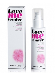 Съедобное согревающее массажное масло Love Me Tender Cotton Candy с ароматом сладкой ваты - 100 мл. - Love to Love - купить с доставкой в Балаково