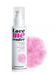 Съедобное согревающее массажное масло Love Me Tender Cotton Candy с ароматом сладкой ваты - 100 мл. - Love to Love - купить с доставкой в Балаково