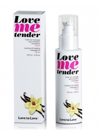 Съедобное согревающее массажное масло Love Me Tender Vanilla с ароматом ванили - 100 мл. - Love to Love - купить с доставкой в Балаково