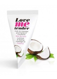 Съедобное согревающее массажное масло Love Me Tender Cocos с ароматом кокоса - 10 мл. - Love to Love - купить с доставкой в Балаково