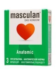 Презервативы анатомической формы Masculan Anatomic - 3 шт. - Masculan - купить с доставкой в Балаково