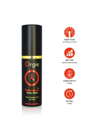 Спрей для продления эрекции Orgie Time Lag 2 - 10 мл. - ORGIE - купить с доставкой в Балаково