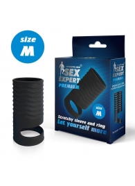 Черная открытая насадка на пенис с кольцом для мошонки size M - 7,9 см. - Sex Expert - в Балаково купить с доставкой
