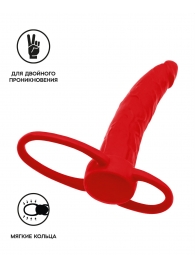 Красная насадка на пенис для двойного проникновения Black Red - 16,5 см. - ToyFa - купить с доставкой в Балаково