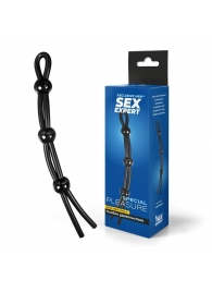 Черное силиконовое лассо с тремя шариками для утяжки - Sex Expert - в Балаково купить с доставкой