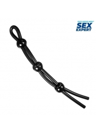 Черное силиконовое лассо с тремя шариками для утяжки - Sex Expert - в Балаково купить с доставкой