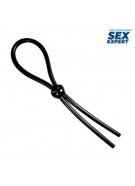 Черное силиконовое лассо с шариком для утяжки - Sex Expert - в Балаково купить с доставкой