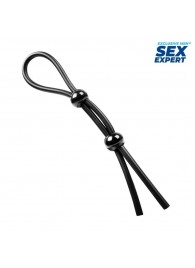 Черное силиконовое лассо с двумя шариками для утяжки - Sex Expert - в Балаково купить с доставкой