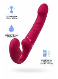 Малиновый безремневой страпон Lapis - 23 см. - Lovense - купить с доставкой в Балаково