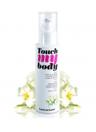 Силиконовый лубрикант 2-в-1 Touch My Body с ароматом моной - 100 мл. - Love to Love - купить с доставкой в Балаково
