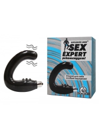 Чёрный массажёр простаты серии Sex Expert - Sex Expert - в Балаково купить с доставкой