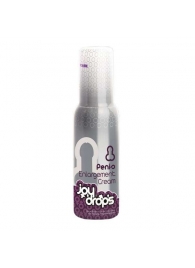 Крем для увеличения пениса JoyDrops Penis Enlargement Cream - 100 мл. - JoyDrops - в Балаково купить с доставкой