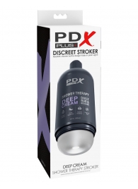 Мастурбатор в бутылке Shower Therapy Deep Cream - Pipedream - в Балаково купить с доставкой
