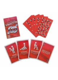 Игральные карты - Камасутра - Сима-Ленд - купить с доставкой в Балаково
