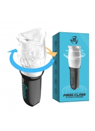 Автоматический ротационный мастурбатор - Secwell - в Балаково купить с доставкой