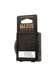 Ультратонкие презервативы MAXUS AIR Ultra Thin - 3 шт. - Maxus - купить с доставкой в Балаково