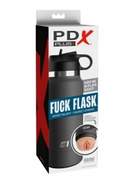 Серый мастурбатор в виде бутылки F*ck Flask - Pipedream - в Балаково купить с доставкой