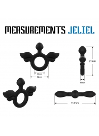 Черное эрекционное кольцо с крыльями Rooster Jeliel Angel - Velv or - в Балаково купить с доставкой