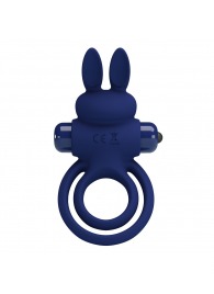 Синее эрекционное кольцо с вибростимуляцией клитора Powerful Ring - Baile - в Балаково купить с доставкой