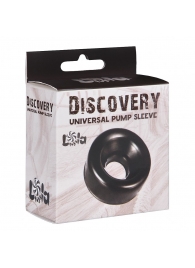 Сменная насадка для вакуумной помпы Discovery Saver - Lola Games - в Балаково купить с доставкой