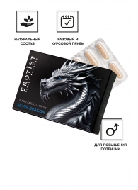 Капсулы для мужчин Erotist Silver Dragon для усиления эрекции - 10 капсул - Erotist Libido Booster - купить с доставкой в Балаково
