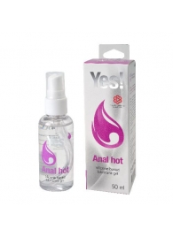 Согревающая силиконовая гель-смазка Yes Anal hot - 50 мл. - Sitabella - купить с доставкой в Балаково