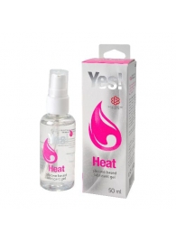 Возбуждающая силиконовая вагинальная смазка Yes Heat - 50 мл. - Sitabella - купить с доставкой в Балаково