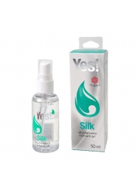 Силиконовая гипоаллергенная вагинальная смазка Yes Silk - 50 мл. - Sitabella - купить с доставкой в Балаково