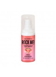 Жидкий вибратор Nuei Rock Me! с ароматом клубники - 20 мл. - Nuei cosmetics - купить с доставкой в Балаково