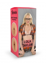 Двусторонний мастурбатор Lola Taylor - 22 см. - ФлешНаш - в Балаково купить с доставкой