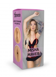Двусторонний мастурбатор Misha Maver - 22 см. - ФлешНаш - в Балаково купить с доставкой