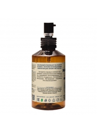 Стимулирующий анальный лубрикант с чередой и зеленым чаем - 150 мл. - MANUFUCKTURE - купить с доставкой в Балаково