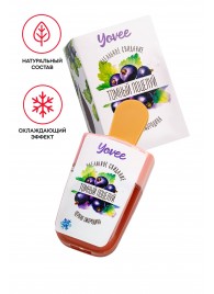 Охлаждающий бальзам для губ «Томный поцелуй» с ароматом черной смородины - 5 мл. - ToyFa - купить с доставкой в Балаково