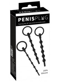 Набор из 3 черных силиконовых уретральных стимуляторов Training Set - Orion - купить с доставкой в Балаково