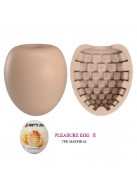 Бежевый мастурбатор-яйцо Pleasure Egg II - Baile - в Балаково купить с доставкой