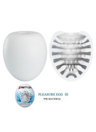 Белый мастурбатор-яйцо Pleasure Egg III - Baile - в Балаково купить с доставкой